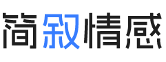 湖北孝感婚姻挽回咨询
